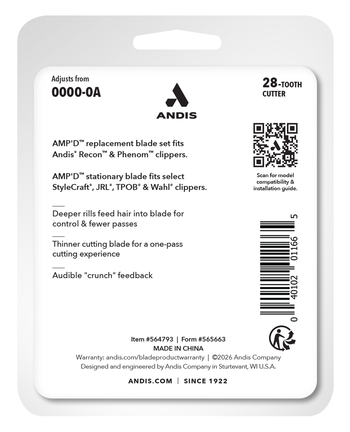 Recon AMP'D Blade