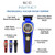 Stylecraft Professional Instinct Cordless Trimmer